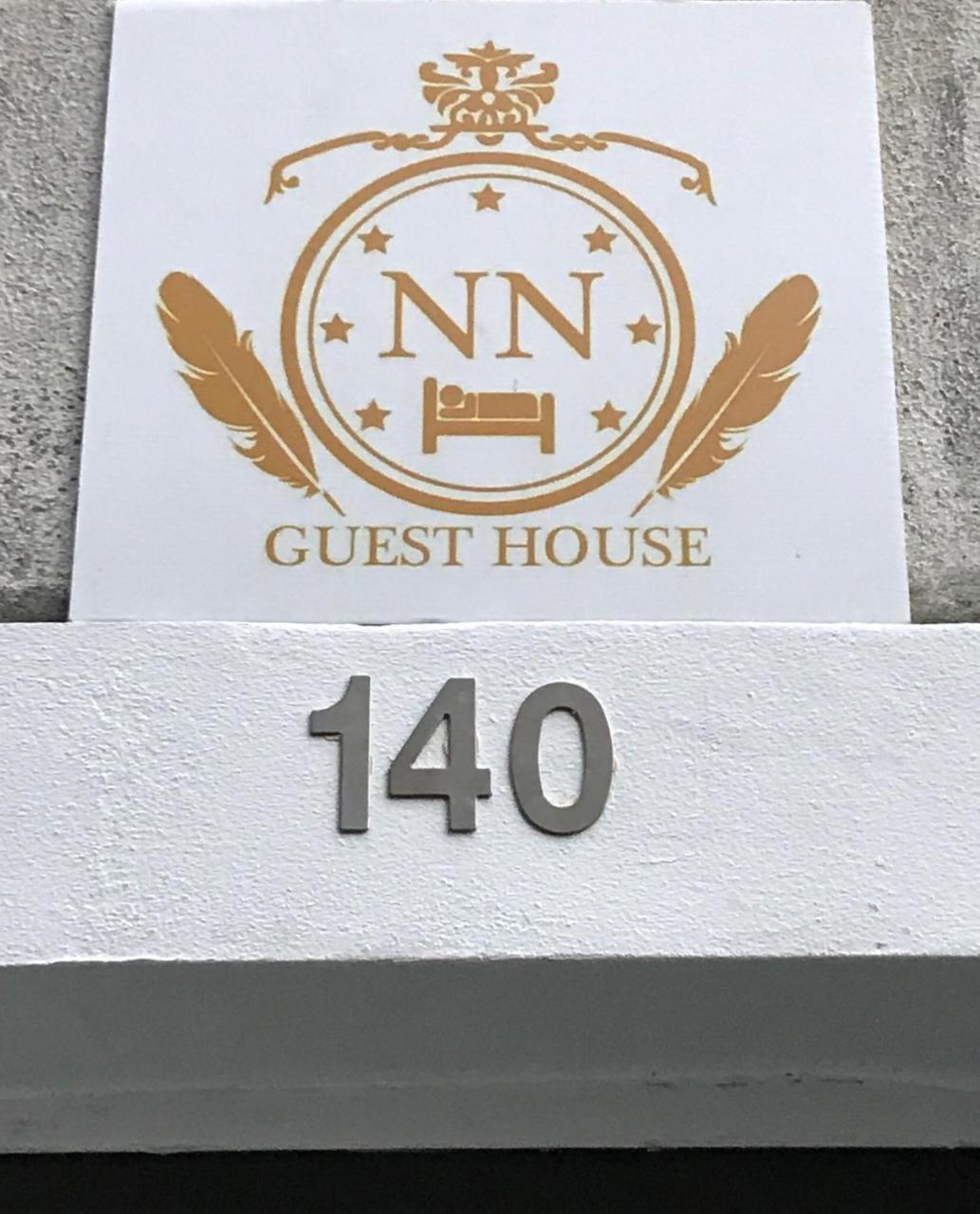 Nn Guest House Coimbra Exterior photo